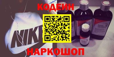 метадон Первоуральск