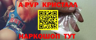 наркотики Пенза