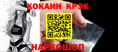 наркотики Пенза