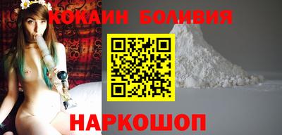 метадон Первоуральск