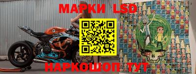 метадон Первоуральск