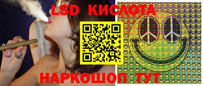 метадон Первоуральск