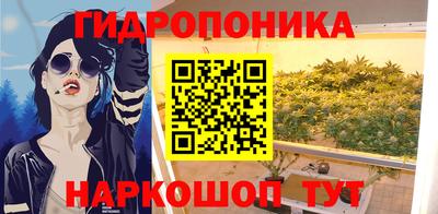 метадон Первоуральск