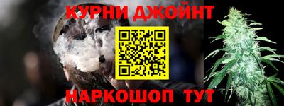 кокс Партизанск