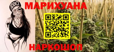 наркотики Пенза