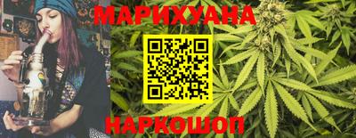 наркотики Пенза