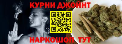 метадон Первоуральск
