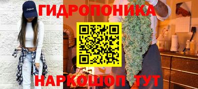 кокс Партизанск