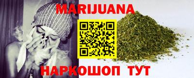 метадон Первоуральск