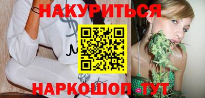 кокс Партизанск