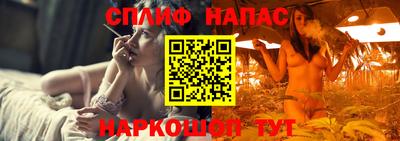 метадон Первоуральск