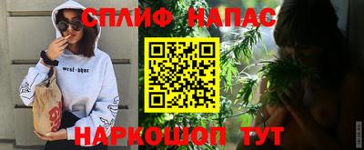 метадон Первоуральск