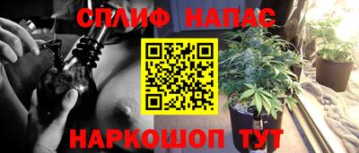 метадон Первоуральск
