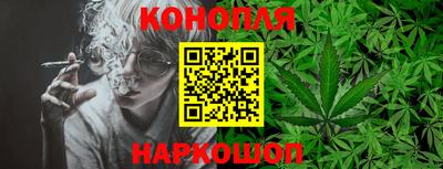 кокс Партизанск