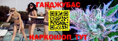 метадон Первоуральск