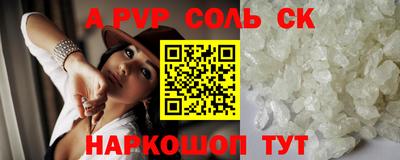 метадон Первоуральск