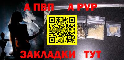 кокс Партизанск