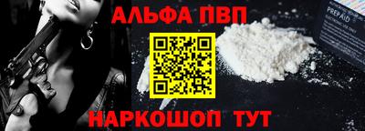метадон Первоуральск