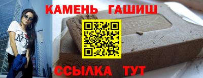 кокс Партизанск