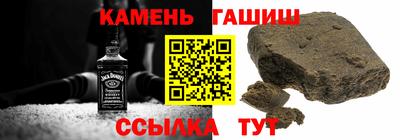 метадон Первоуральск