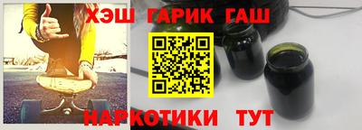 кокс Партизанск