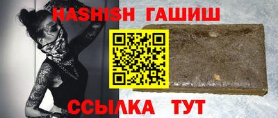 кокс Партизанск