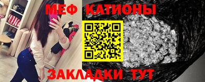 метадон Первоуральск