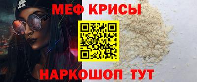 кокс Партизанск